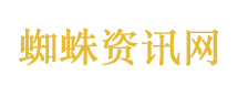 特朗普表示美国不需要霍尔木兹